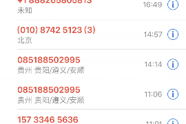 德格讨债公司成功追回拖欠八年欠款50万成功案例